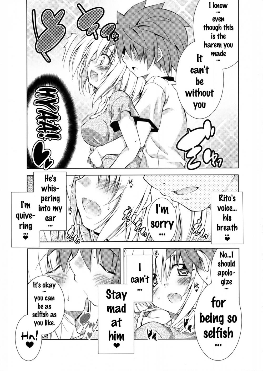 Hentai Manga Comic-Rito-san no Harem Seikatsu-Chapter 3-20